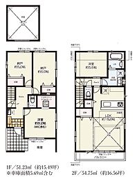 新築分譲戸建　星川　全2棟　2号棟
