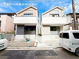 新築分譲戸建　星川　全2棟　2号棟
