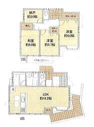 中古戸建　上星川