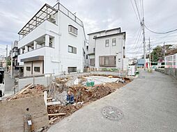 新築戸建　弘明寺