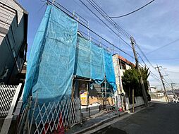 新築戸建　菊名