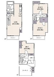 中古戸建　日吉