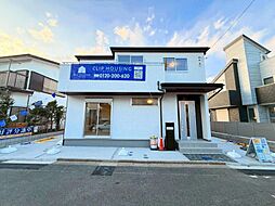 新築戸建　戸塚