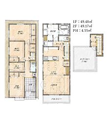 新築戸建　小机