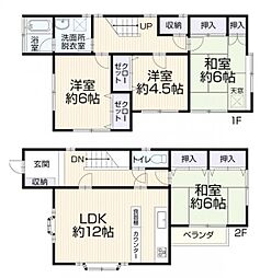 中古戸建　高田