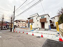 新築戸建 藤が丘