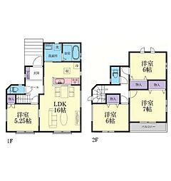 新築戸建　立場