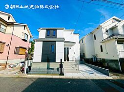新築戸建　立場