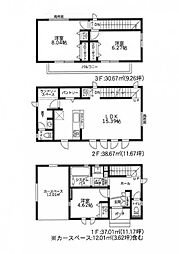 新築分譲戸建　川崎　全2棟　2号棟