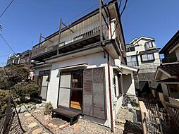 中古戸建 東戸塚