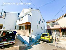 中古戸建　片倉町
