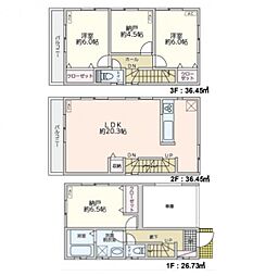 中古戸建　川崎