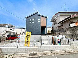 新築戸建 鶴ヶ峰