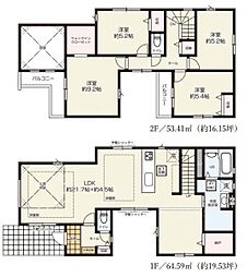 新築戸建　北山田