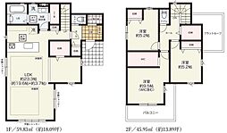 新築戸建　二俣川