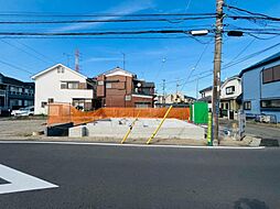 新築戸建　立場