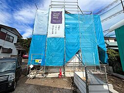 新築戸建　東戸塚