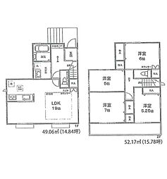 新築分譲戸建　六浦　全2棟　2号棟