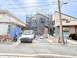 新築戸建 港南台