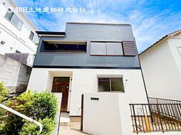 中古戸建 鶴見