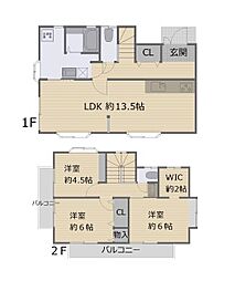 中古戸建　京急富岡