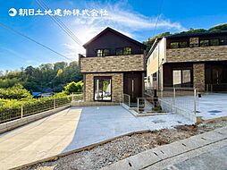 新築分譲戸建　戸塚　全2棟　1号棟