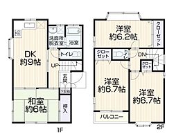 中古戸建　長津田