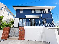 中古戸建　能見台