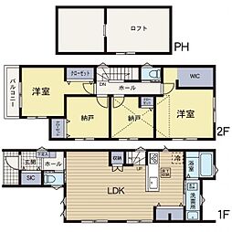 新築分譲戸建　日吉　全4棟　2号棟