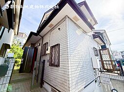 中古戸建 二俣川