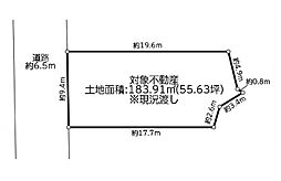 売地　戸塚