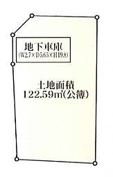 売地　小机