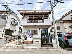 中古戸建 中山