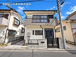 中古戸建　中山