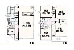 中古戸建　あざみ野