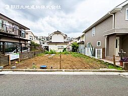 新築戸建　東戸塚