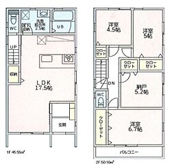 新築分譲戸建　菊名　全2棟　2号棟