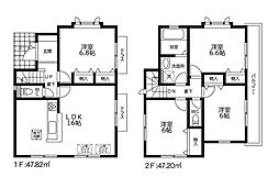中古戸建　鶴見