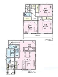 新築戸建　衣笠