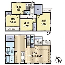 新築分譲戸建　江田　全2棟　1号棟
