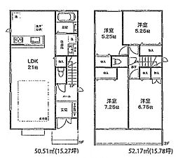 新築分譲戸建　洋光台　全2棟　1号棟