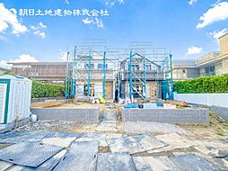 新築分譲戸建　洋光台　全2棟　1号棟