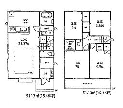新築分譲戸建　洋光台　全2棟　2号棟