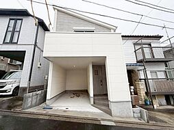 築後未入居　京急富岡