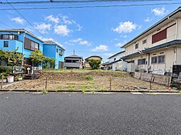 売地 金沢文庫