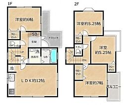 中古戸建　鶴見