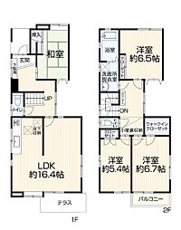 中古戸建　港南台
