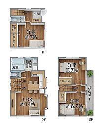 中古戸建　川崎