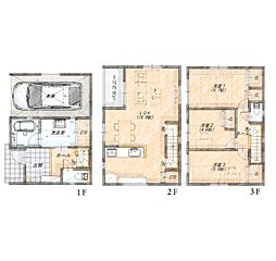 新築戸建　尻手