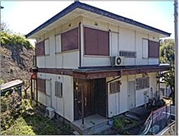 横須賀市　490万円　未公開物件もご紹介可能